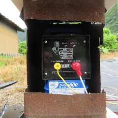 電気ショッカーを設置したの画像