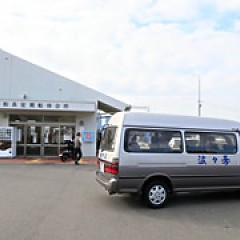 感謝の気持ちを込めてお見送り！の画像