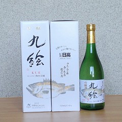 「クエ酒」入荷！の画像