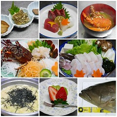 「由良町ふるさと割旅行商品」のご案内の画像