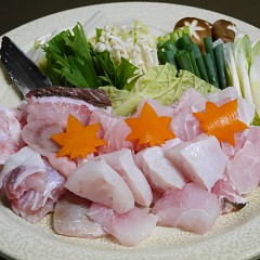 由良町観光企画の画像