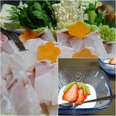 クエ鍋の画像