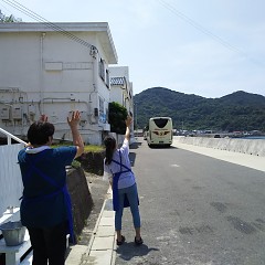 有り難う御座いましたの画像
