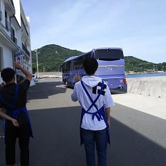 有り難う御座いましたの画像