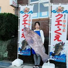 クエのパネルの画像