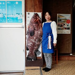 クエのパネルの画像