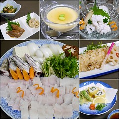ハモ料理の画像