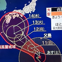 最高の夕焼けの画像