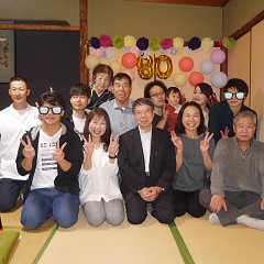 傘寿パーティーの画像