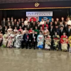 成人の日の画像