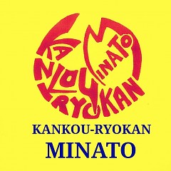 MINATOのマークの画像