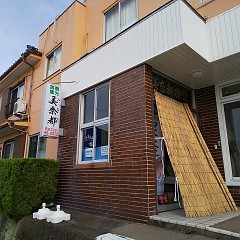 素敵なお知らせ！の画像