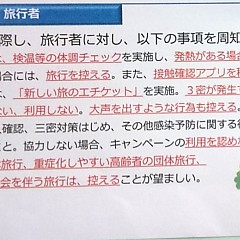 認定証の画像