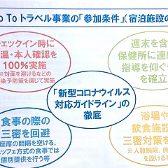 認定証の画像