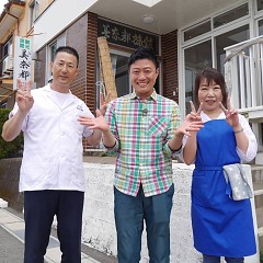 ぷらっと旅気分の画像