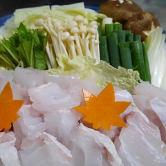 GOTO由良町の画像