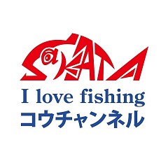 YouTuberデビュー！の画像