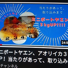 YouTubeの画像
