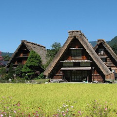 白川郷