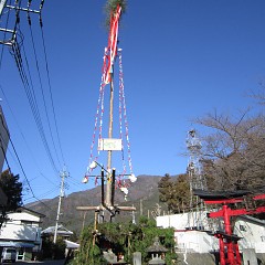 大石浅間神社十四日正月ガイドウォークの画像