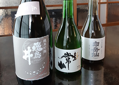 おすすめの越前の地酒